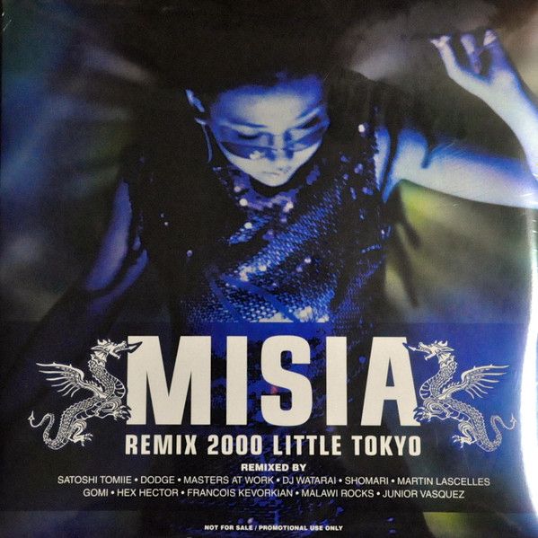 2x12” Misia Remix 2000 Little Tokyo ADTD80101 MSA プロモ |00500
