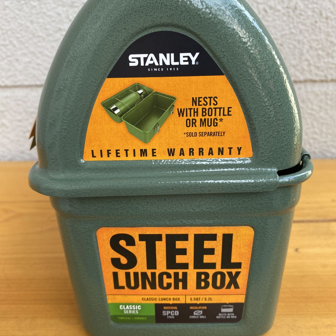 スタンレー ランチボックス 5.2L グリーン（新品・未使用