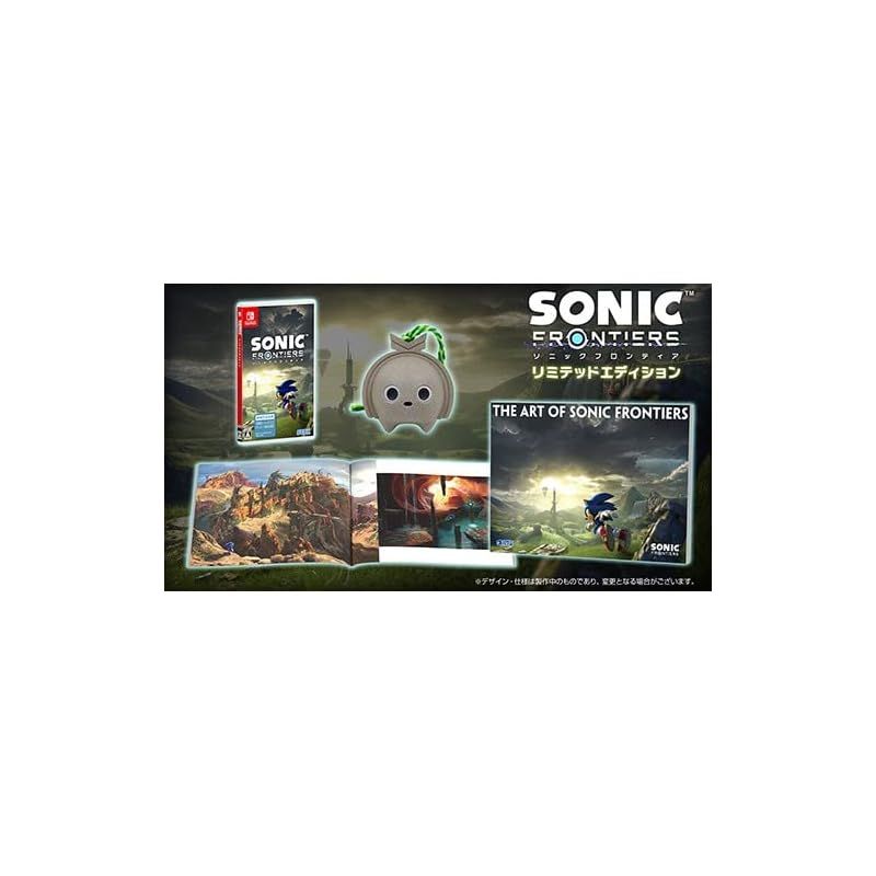 ソニックフロンティア リミテッドエディション Switch版【.co.jpエビテン限定】