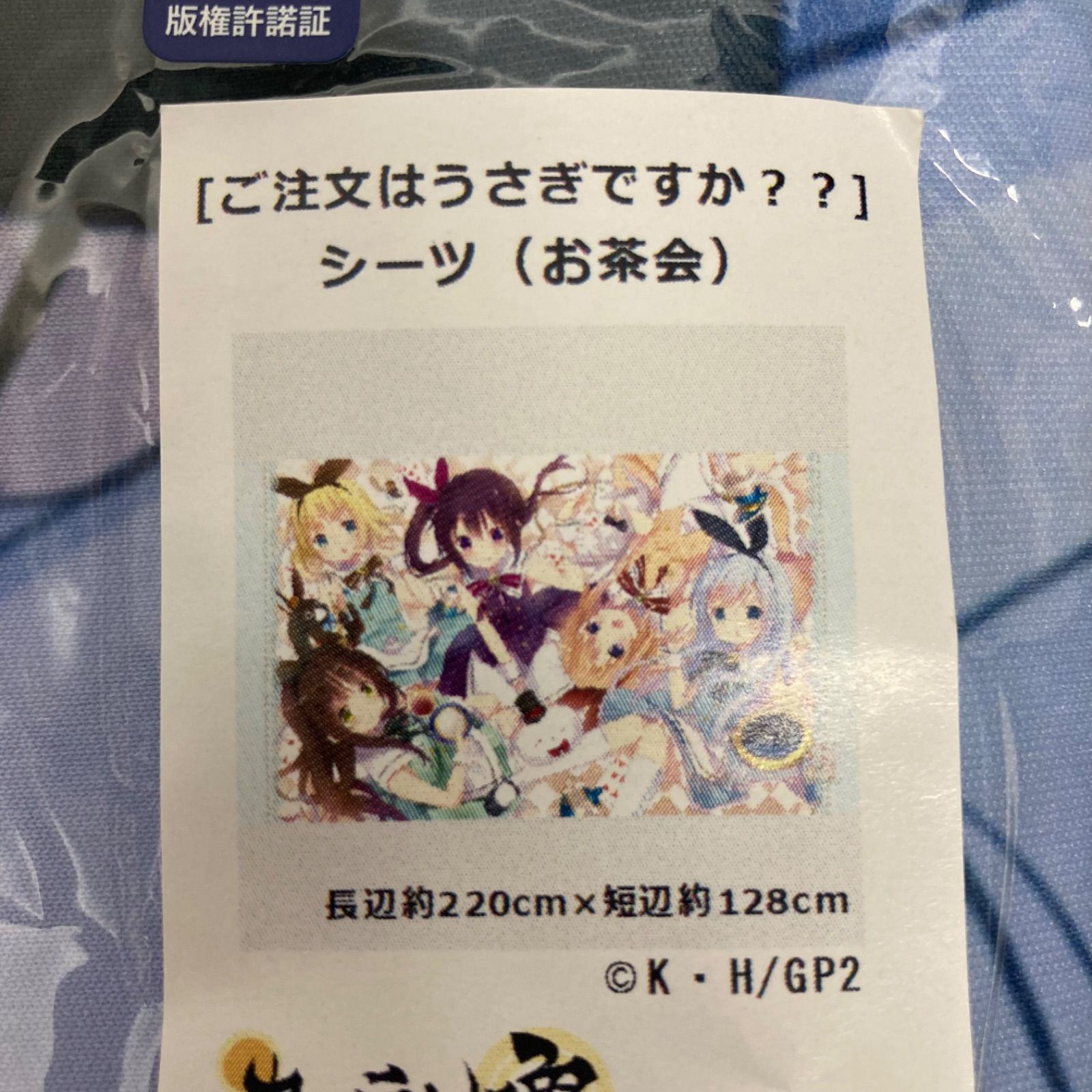 11/88EL】古銭 まとめ