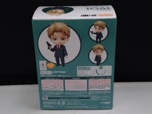 未開封品 現状品 ねんどろいど 1901 SPY×FAMILY ロイド・フォｰ