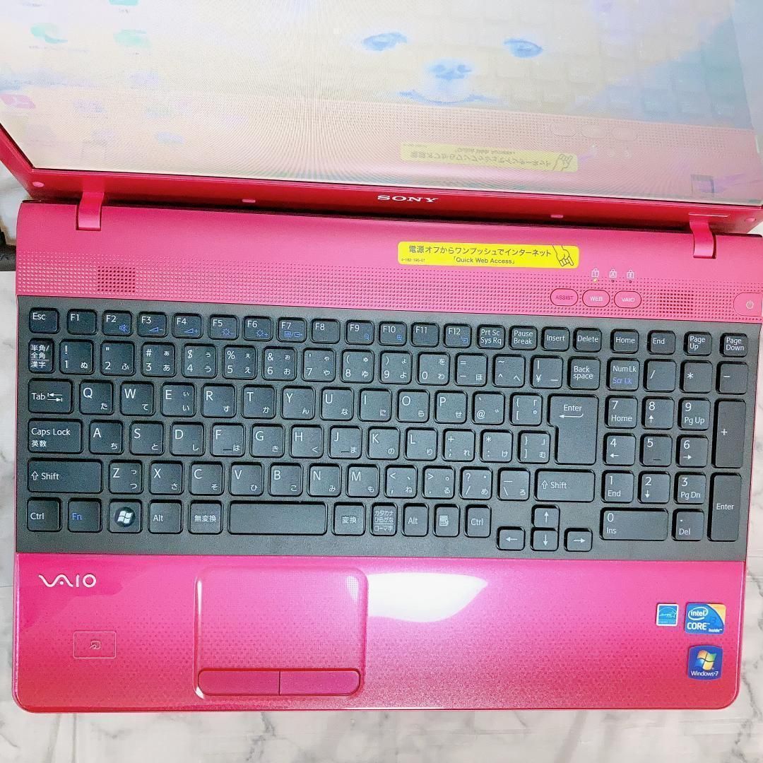 VAIO VJS111D レアなPINK!!
