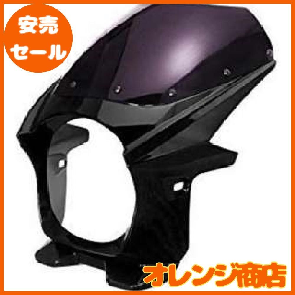 バイクパーツセンター(Bike Parts Center) ビキニカウル 汎用