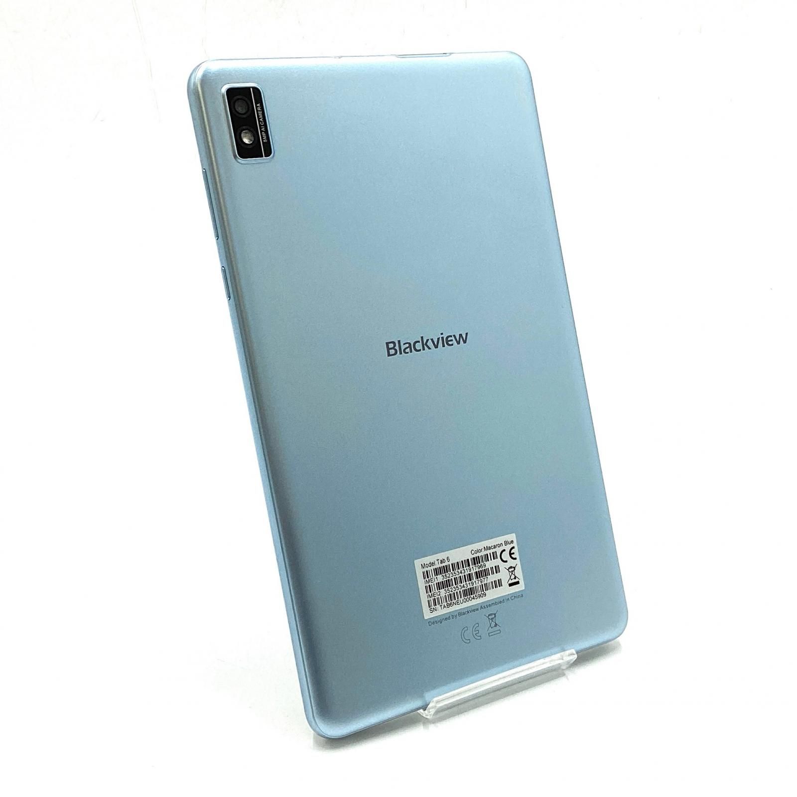 限定品】 MAD MAX TERIIER サムライドール convict