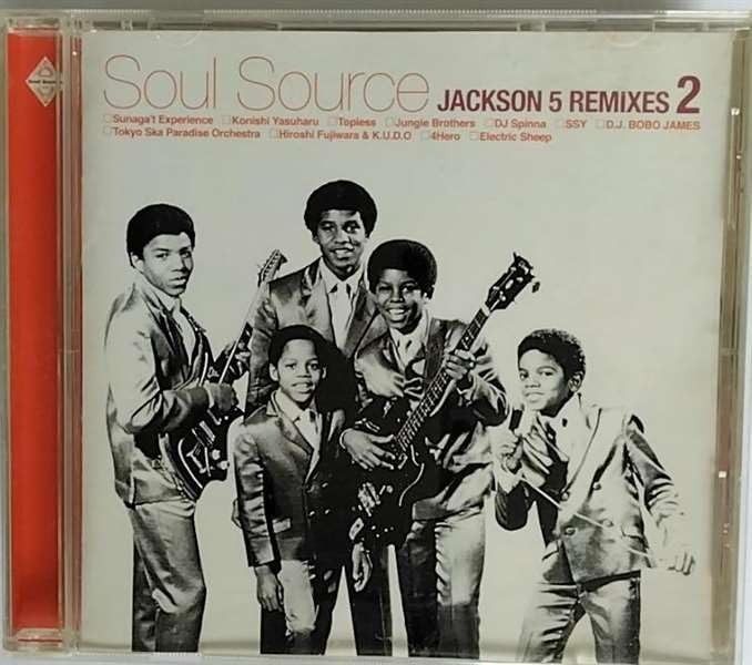 CD】Soul Source JACKSON5 REMIXES 2 - メルカリ