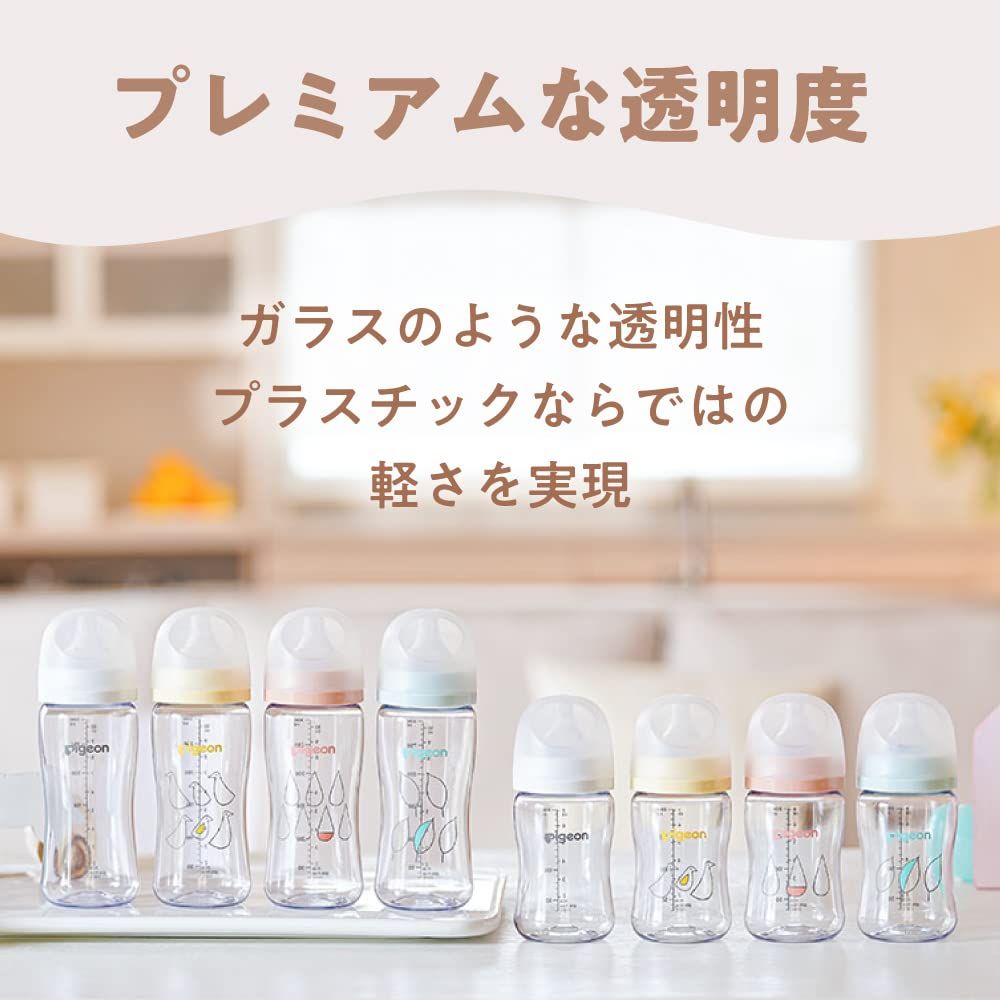 200ml