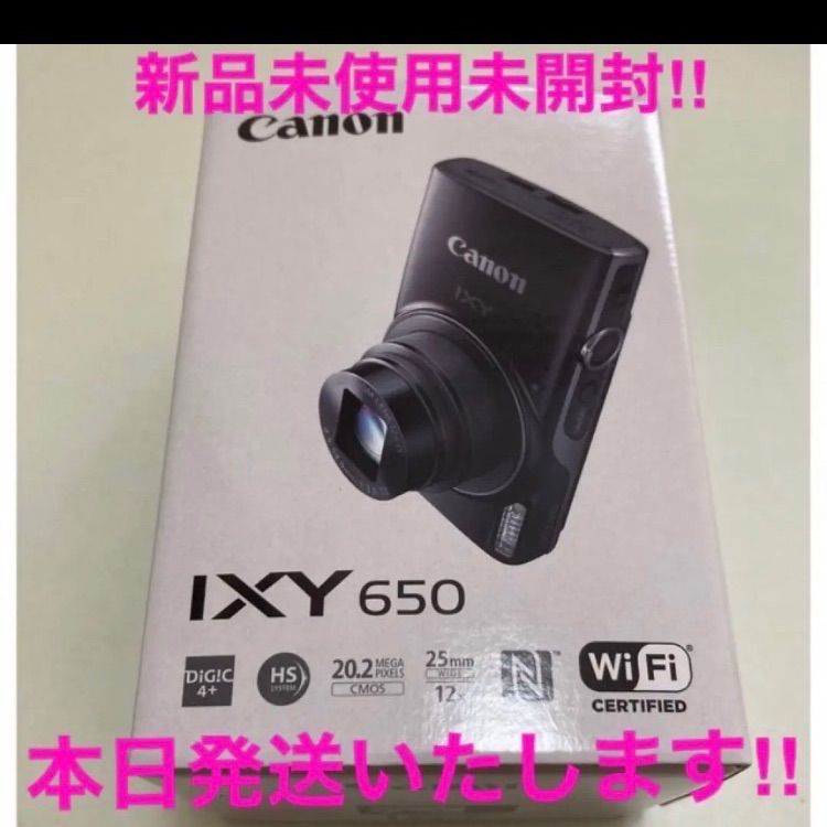 新品未使用未開封Canon コンパクトデジタルカメラ IXY 650 シルバー