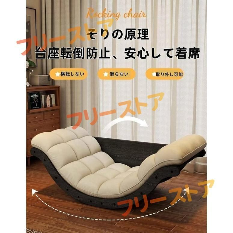 一台二役