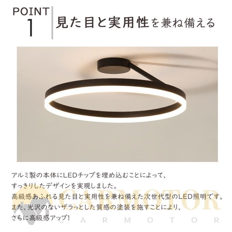 照明器具