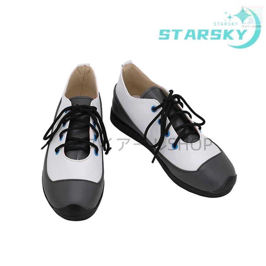 新鮮な 刀剣乱舞 とうらぶ 松井江 まついごう 内番 風 コスプレ衣装 コスチューム ウィッグ 靴 追加 服 ハロウィン イベント