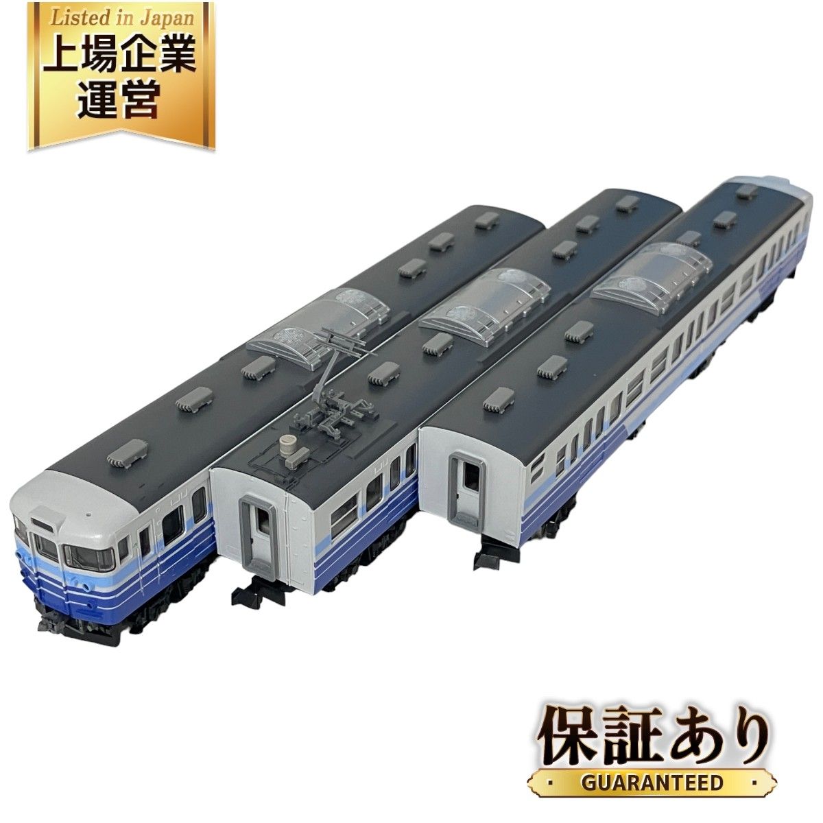 TOMIX 92495 JR東日本 115系1000番台 近郊形車両 新新潟色 3両セット Nゲージ 鉄道模型 中古 S9086187 - メルカリ