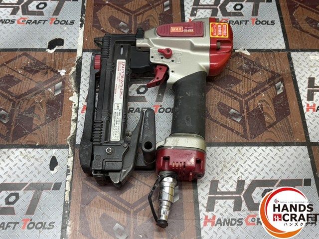 〇〇 MAX TS225 | 425J エアネイラ 常圧タッカ マックス ハンズクラフト佐賀