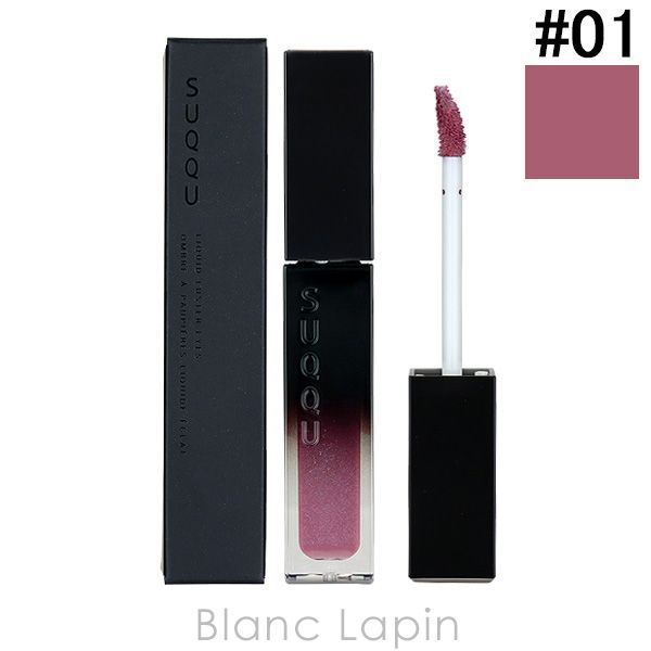 スック SUQQU リクイドラスターアイズ #01 桃簾石 TOURENSEKI 7.3g [513095]〔メール便発送〕