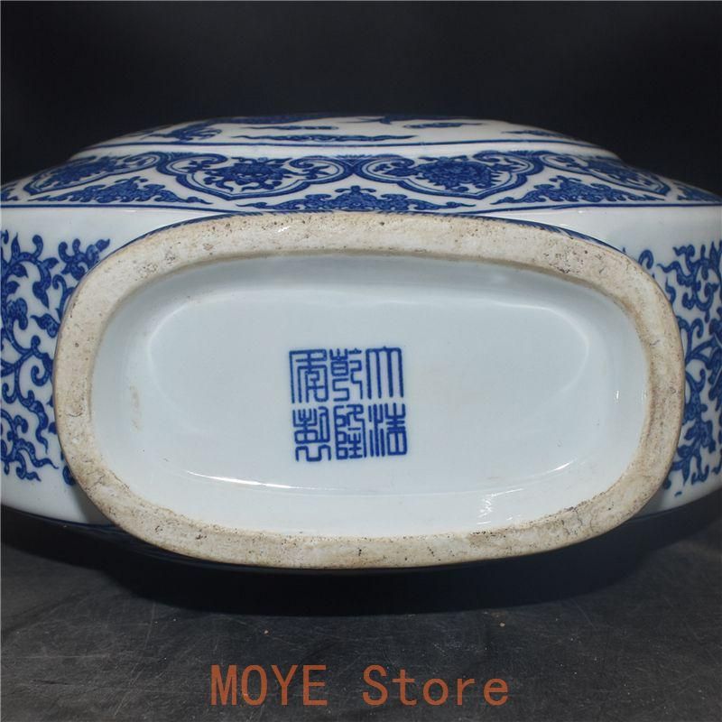 清乾隆青花開窓龍鳳呈祥福寿抱月瓶 景徳鎮 陶磁器 装飾品 現代工芸品美術品 置物 清乾隆青花開窓龍鳳呈祥福寿抱月瓶 景徳鎮 陶磁器 装飾品 現代