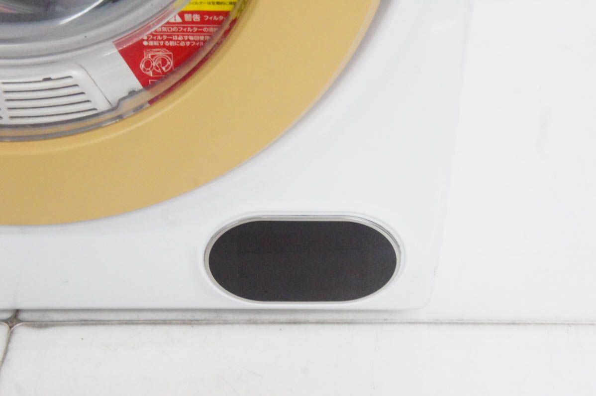 中古】アルミス 衣類乾燥機 moco2 clothes Dryer ASD-2.5TP