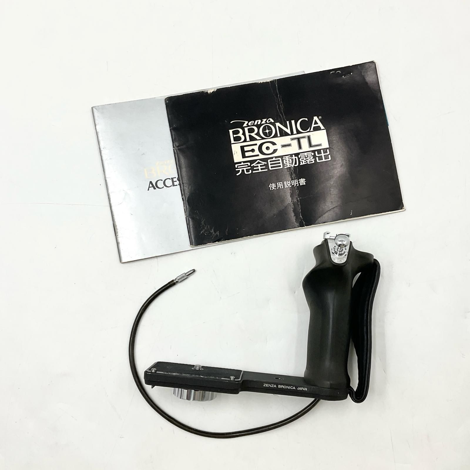 ZENZA BRONICA
