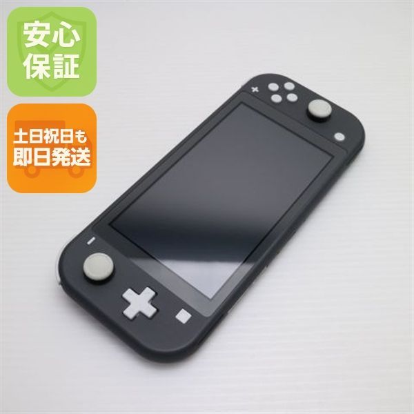 匿名配送✨即購入⭕任天堂Nintendo Switch Liteグレー　灰色 匿名配送✨即購入⭕任天堂Nintendo Switch Liteグレー 灰色
