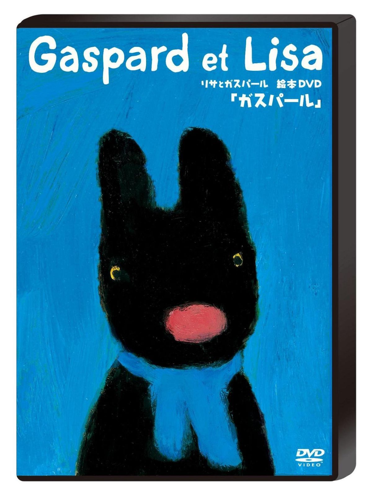 計61冊 不揃い ビデオでーた 1989年~1992年 バックトゥザフューチャー ターミネーター２ ツイン・ピークス ロボコップ 040070 計61冊 不揃い ビデオでーた 1989年~1992年 バック