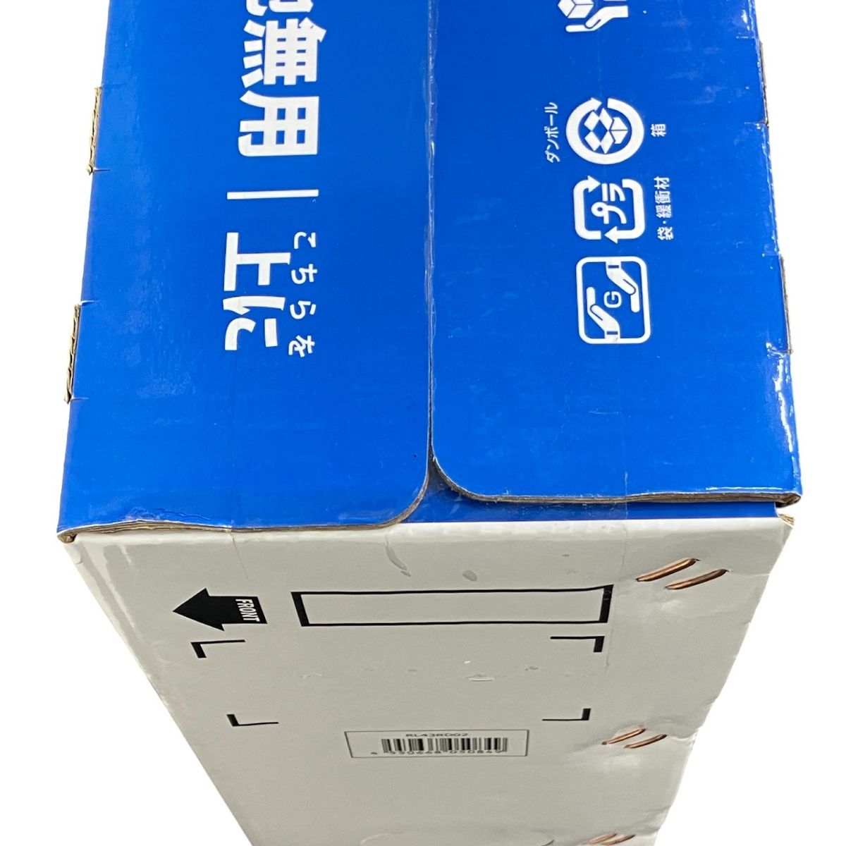 RAPHAIE ラファイエ