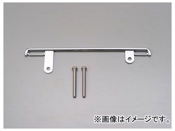 2輪 デイトナ サドルバックハンガー クローム 品番：79419 JAN