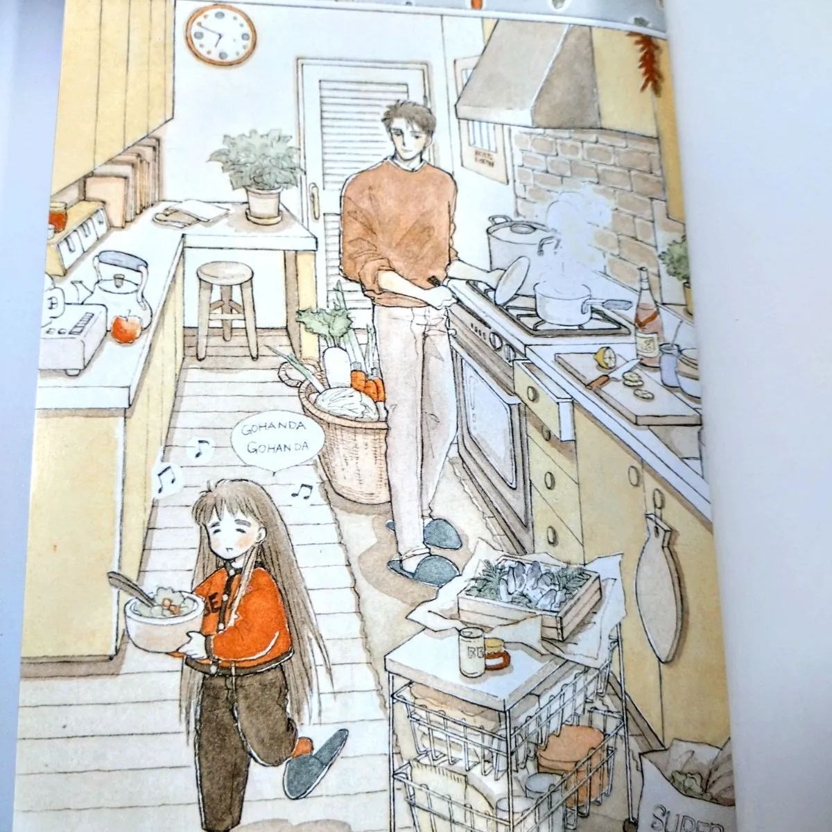 Papa told me パパトールドミー全27巻　榛野なな恵 Papa told me 2／榛野なな恵 | 集英社 ― SHUEISHA ―