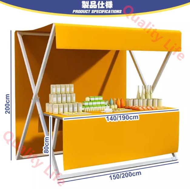 屋台ブース 仮設屋台セット 折りたたみ式 金属製フレーム 幅150|200×奥行144×高さ200cm 軽量設計 移動 簡単組み立て 露店 販促 移動販売 屋外販売ブース 耐荷重250kg 150x144x200cm