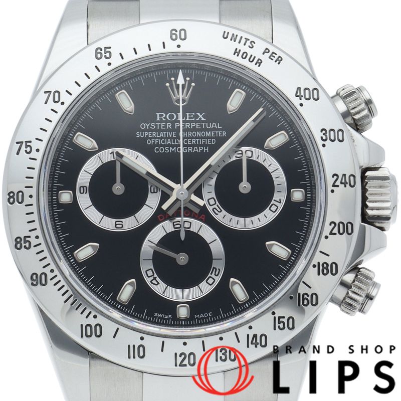 ブ*ズ様 伊地知虹夏 ワイヤレスイヤホン オンキヨー ぼっち•ざ•ろっく