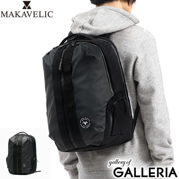 正規品1年保証 マキャベリック リュック MAKAVELIC バックパック FUNCTION BACKPACK X-DESIGN 3層 PC収納 A4 B4 メンズ 3121-10105 BLACK