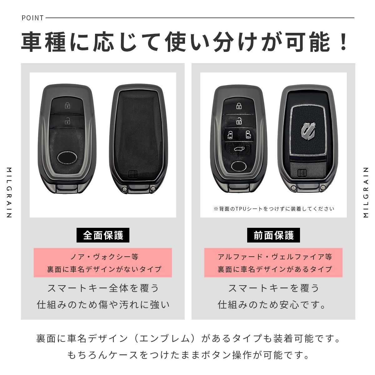 トヨタ　TOYOTA ヴォクシー　アルファード等　スマートキー　15個セット トヨタ TOYOTA ヴォクシー アルファード等 スマートキー 15個セット
