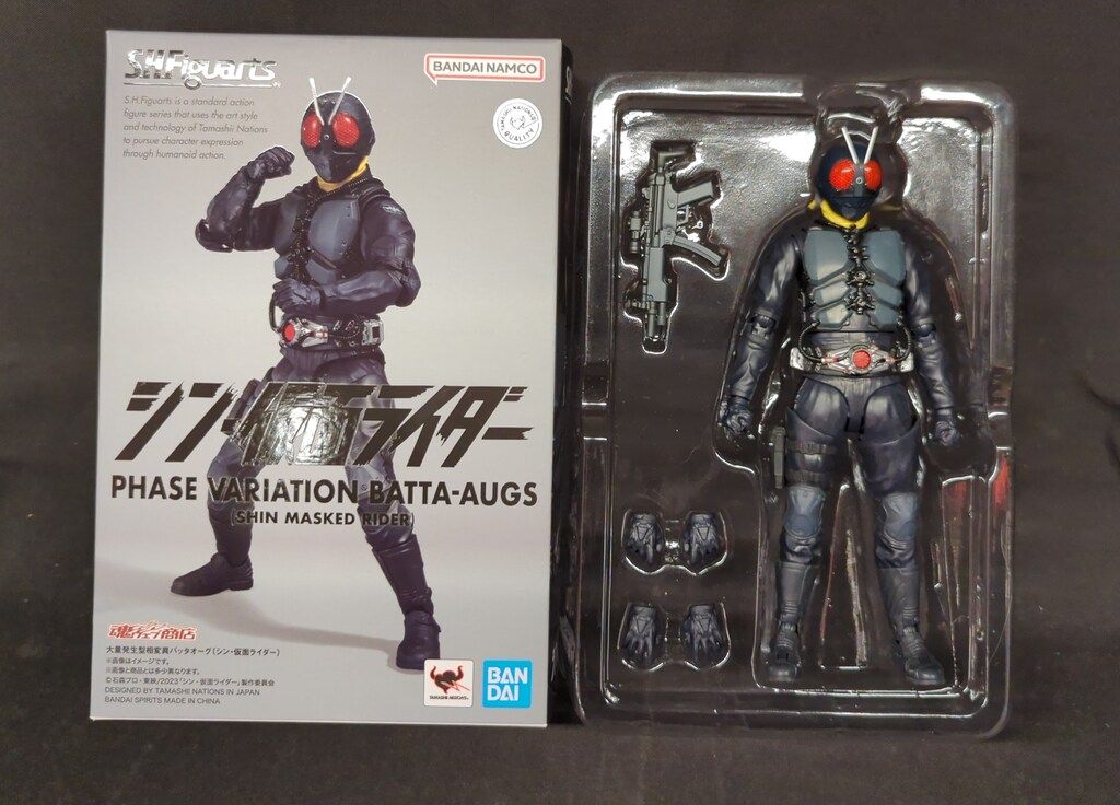 BANDAI SPIRITS S.H.Figuarts シン・仮面ライダー 大量発生型相変異バッタオーグ（シン・仮面ライダー）