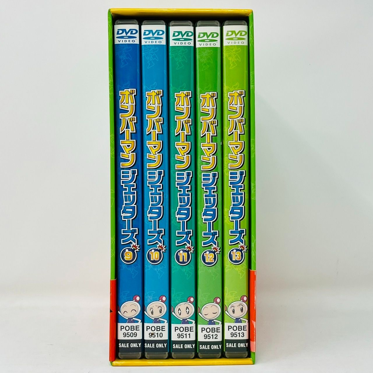 ボンバーマンジェッターズ DVD-BOX 1~3 セット / ファイヤーBOX バーニングファイヤーBOX バビブべBOX - メルカリ
