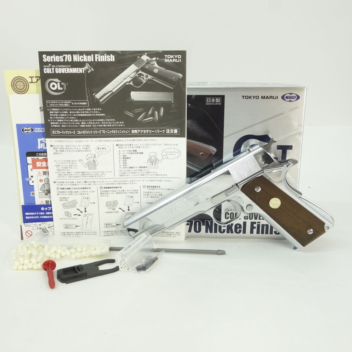 東京マルイ G19対応 TTI コンバットマスター RMR ブラック BAC L.A.