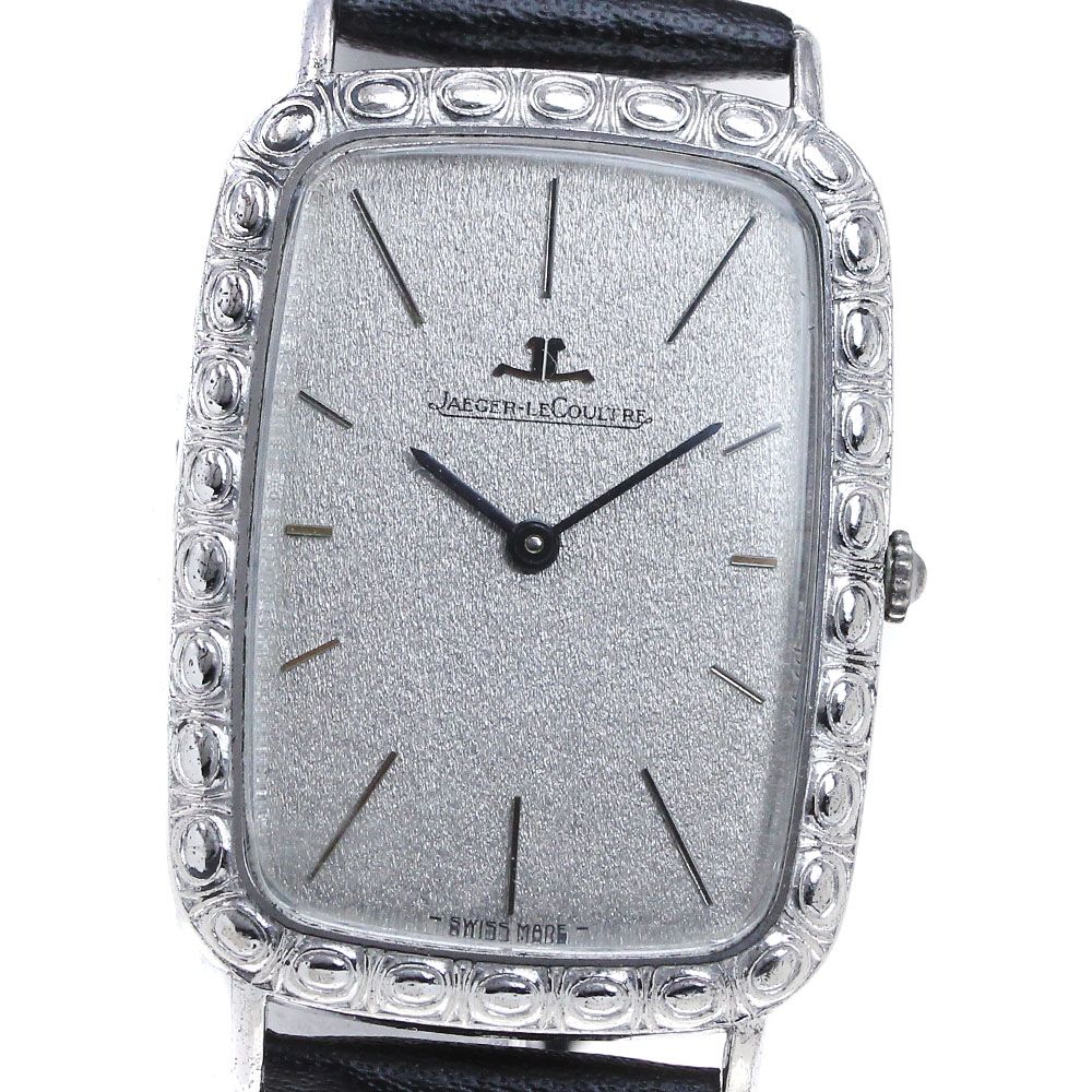 【2点】ジャガールクルト　ヴィンテージ　手巻き時計 ジャガールクルト/レクタンギュラーケース/オニキスローマンダイヤル