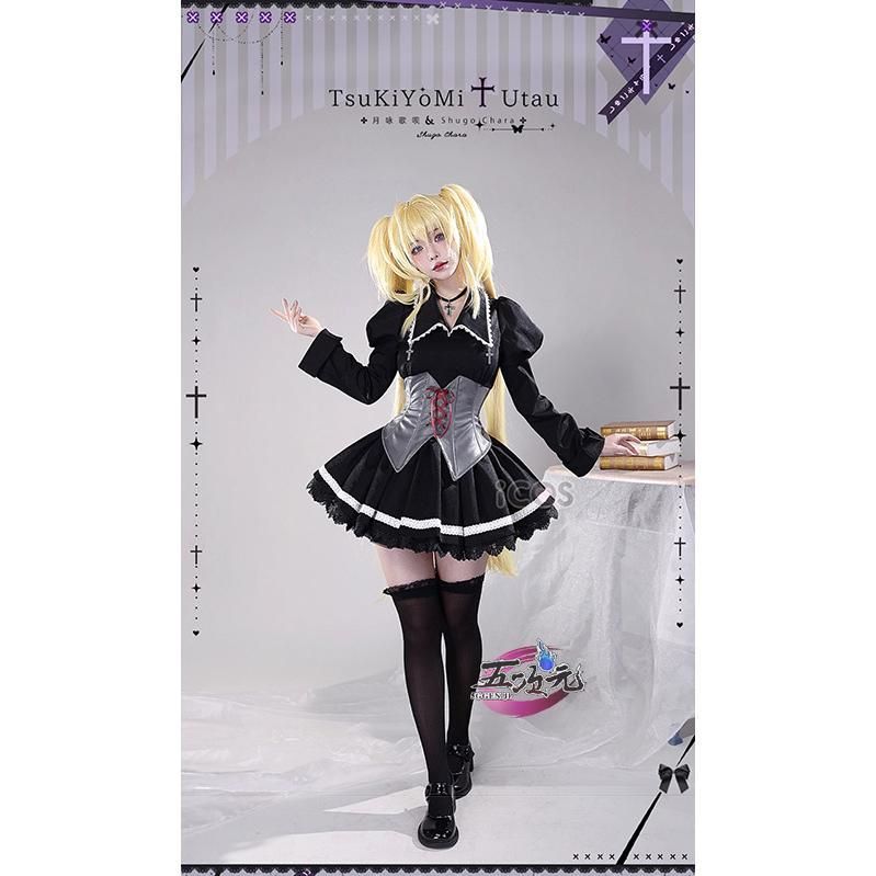 しゅごキャラ！コスプレ衣装 月詠歌唄 五次元 しゅごキャラ ほしな歌唄 月詠歌唄 コスプレ衣装