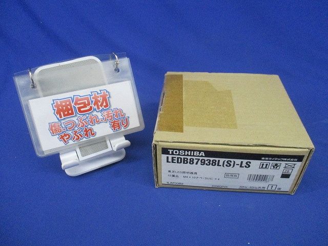 LEDB87938L S
