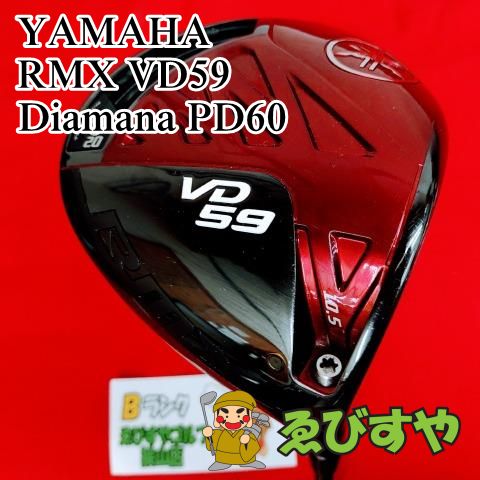 狭山□【中古】 ドライバー ヤマハ RMX VD59 Diamana PD60 S 10.5[3116] - メルカリ