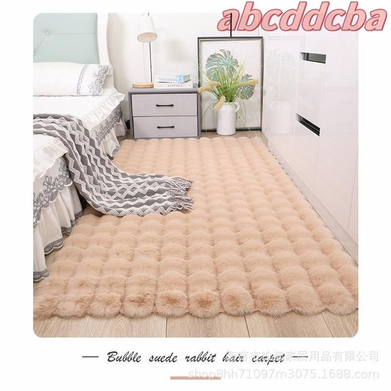 こたつ敷き シミュレーション