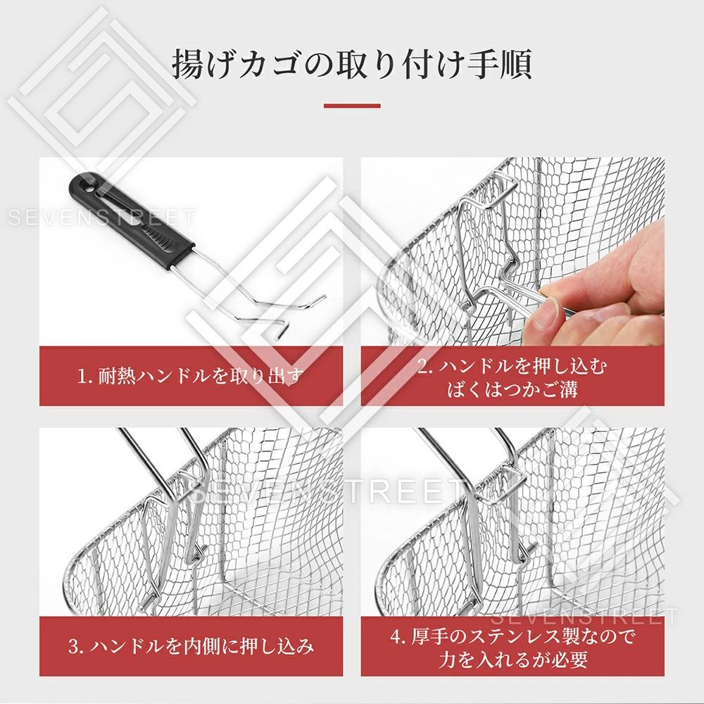 知能恒温