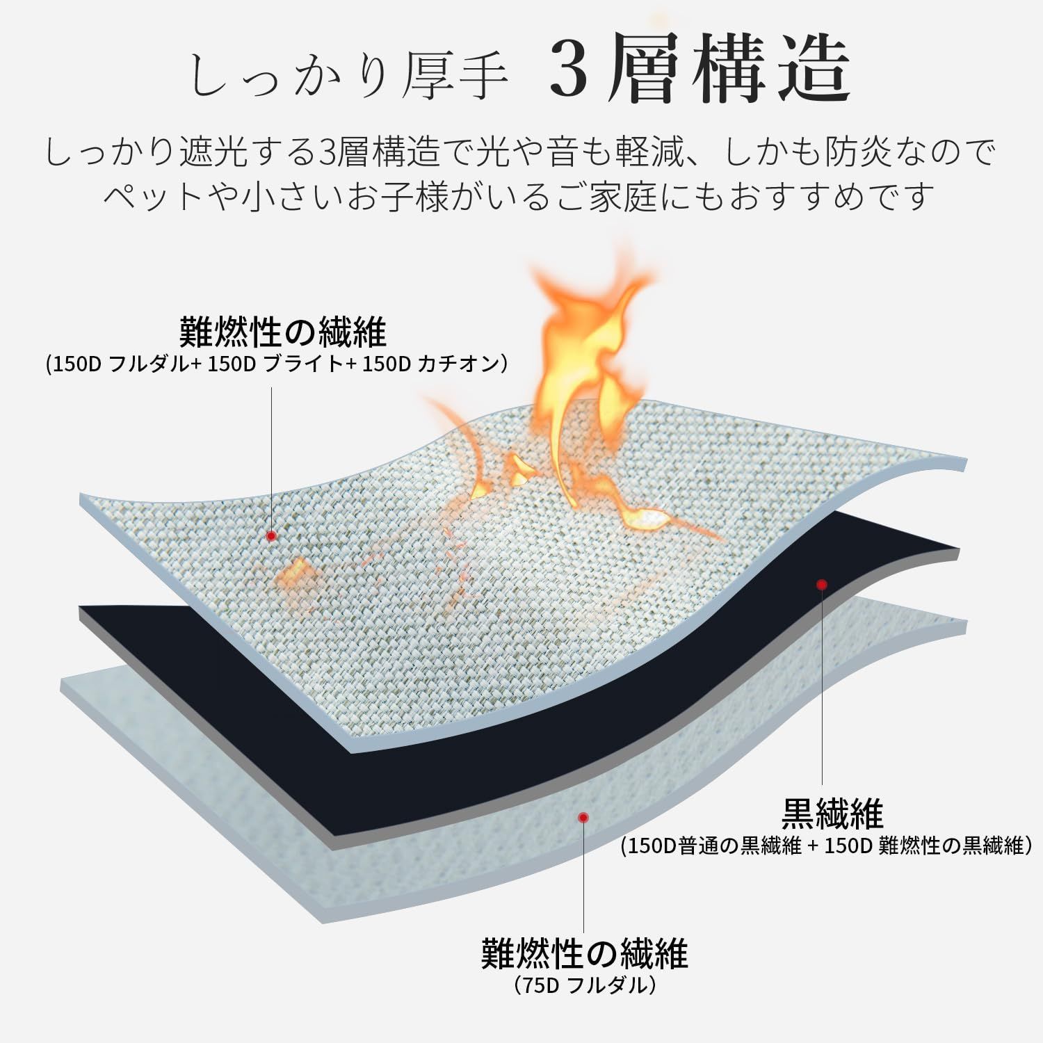 おしゃれ 洗える