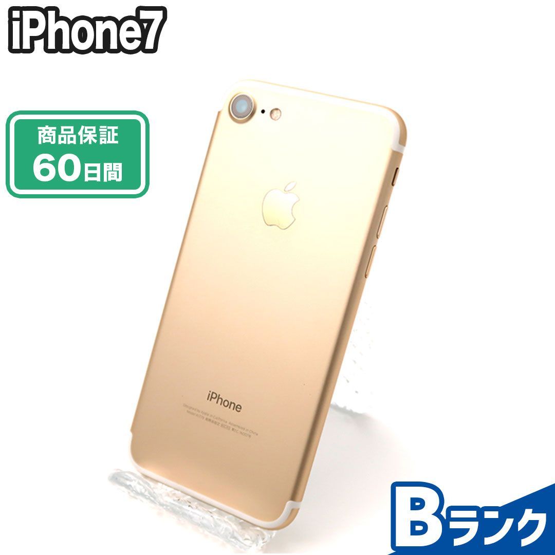 iPhone7 128GB ゴールド SoftBank Bランク - メルカリ