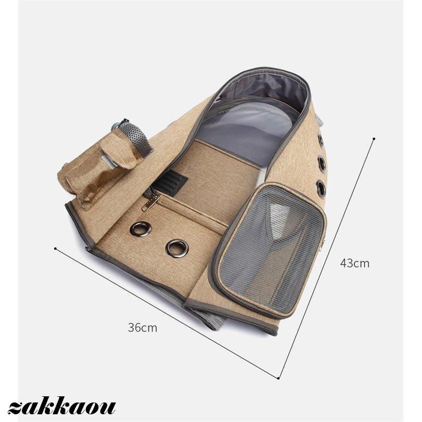 お出かけバック 通院