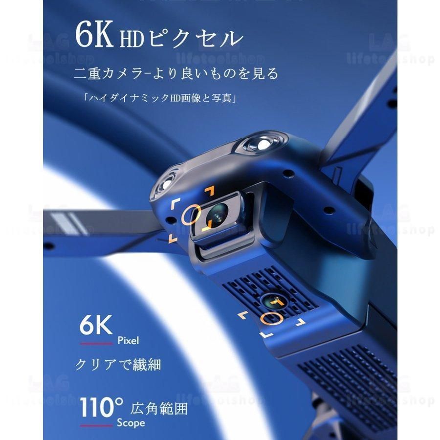 免許不要