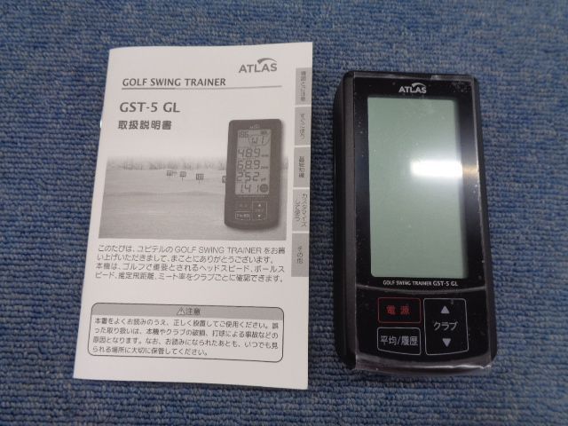 GST-5 GL  飛距離測定器未使用品