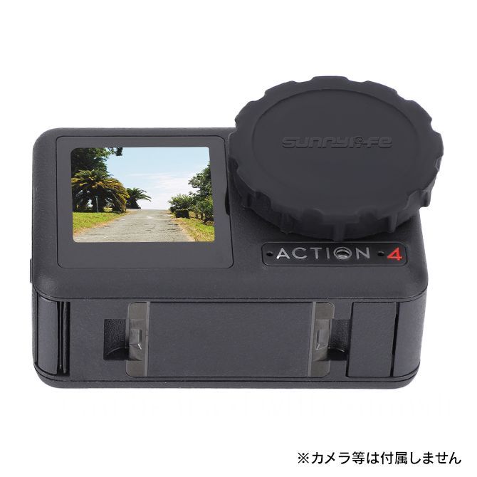 DJI Osmo Action 5 Pro DJI Osmo Action 4 Action 3