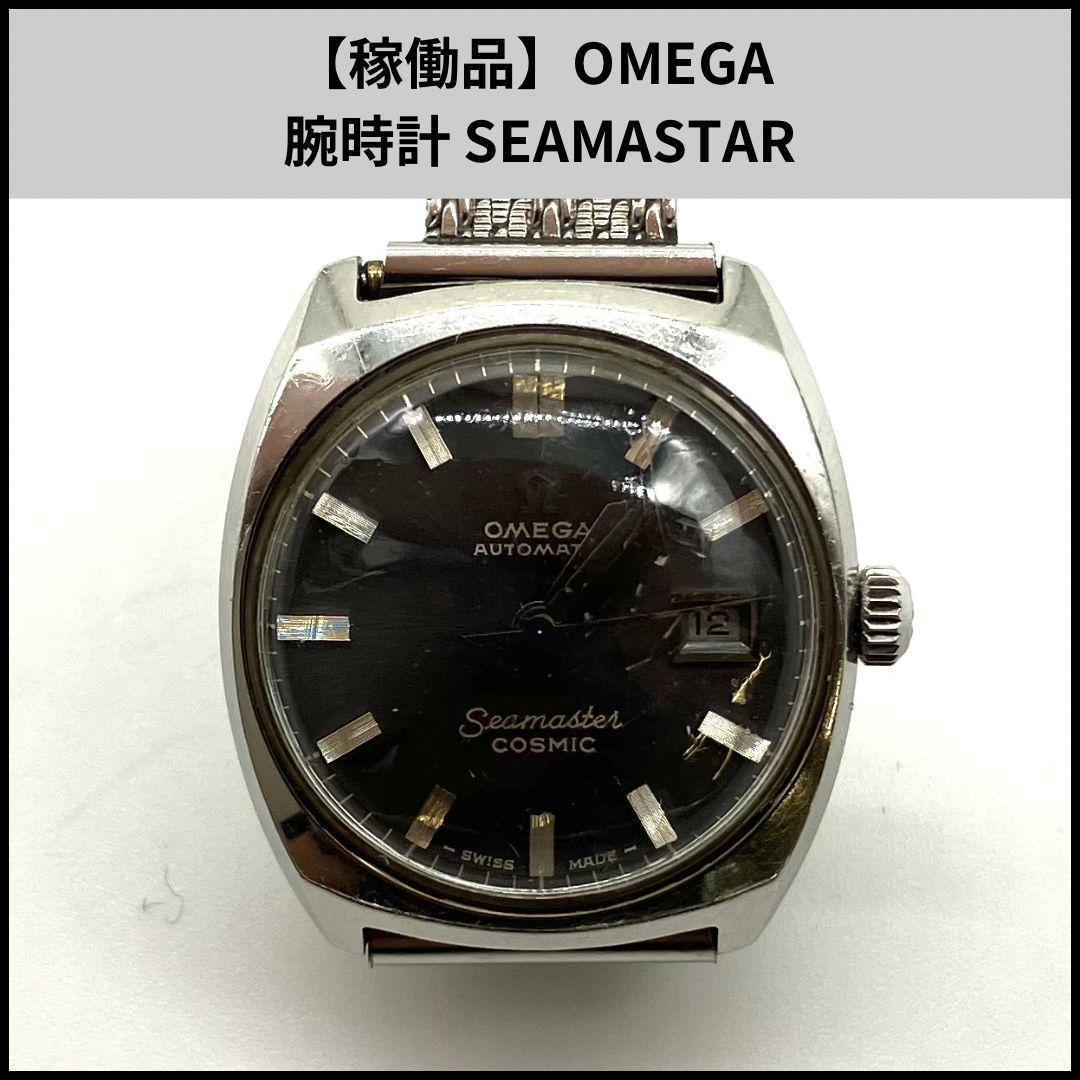 G-SHOCK フロッグマンGW-204K-9JR イルカクジラ2004 6月16日発売)G