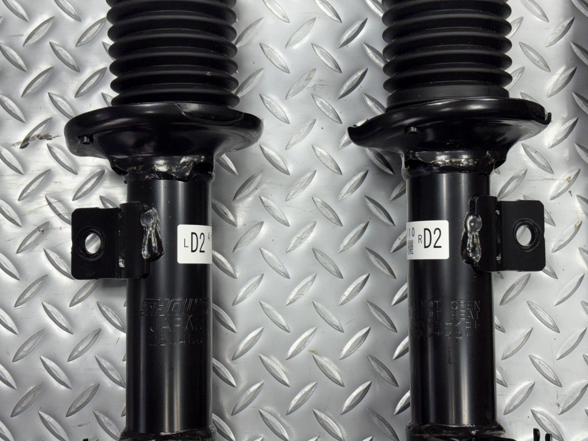 サスキット 品番41601-53U10