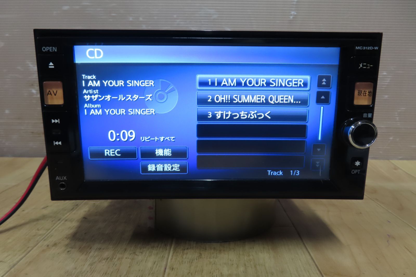 動作保証付☆V9363/日産純正 MC312D-W SDナビ 地図2012年 地デジフルセグ Bluetooth内蔵 CD DVD再生OK - メルカリ