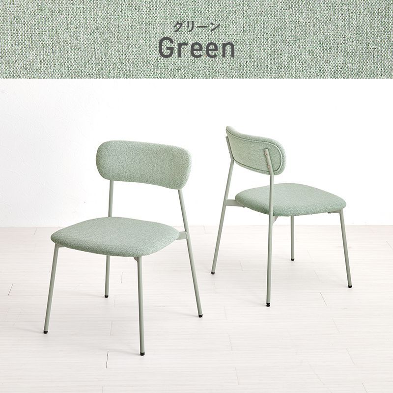 ニュアンス ファブリック素材