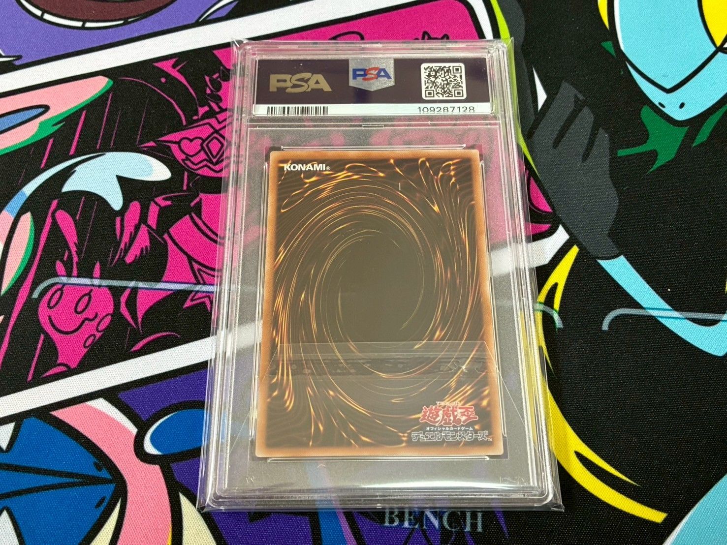 PSA10】 イビルツイン キスキル リィラ 25th クオシク 連番