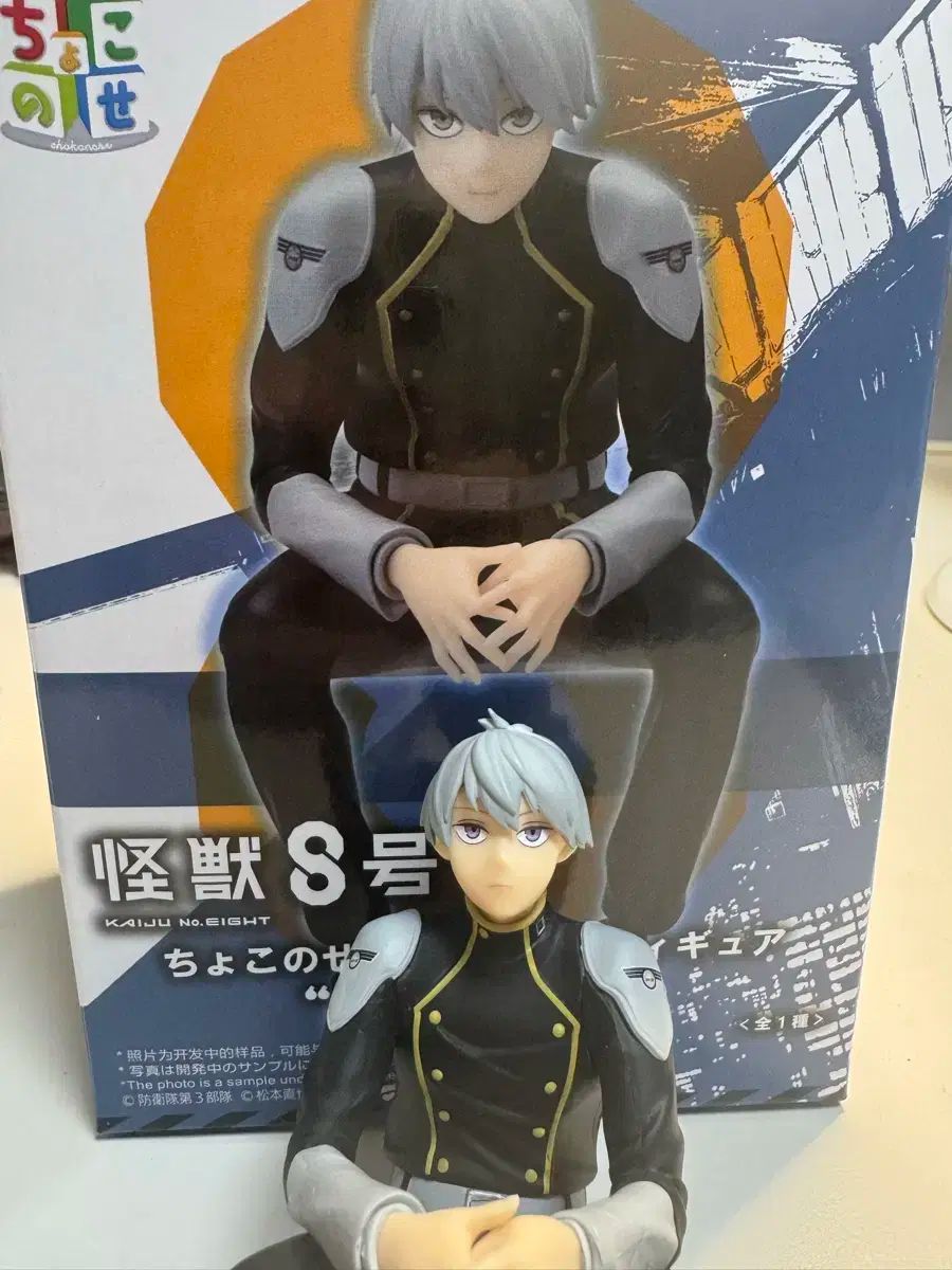 中古】青春の鈴木大拙／志村武／佼成出版社